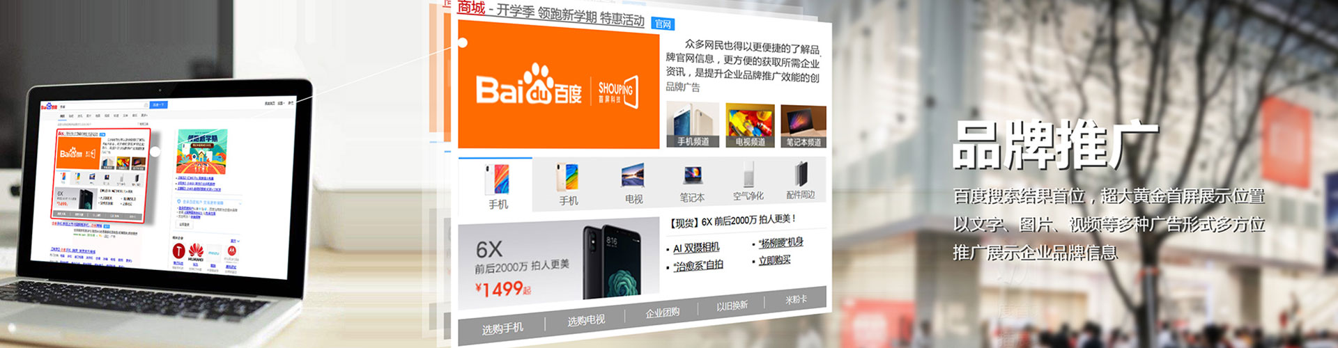 聂荣百度充值返点