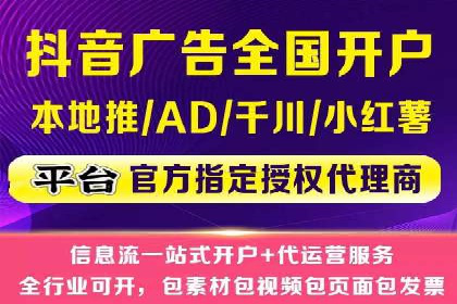 百度推广计费模式全解析及某品牌广告案例