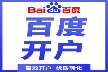 信息流代运营案例：提升用户活跃度
