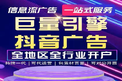 代理开户流程优化案例解析
