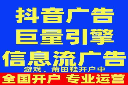 SEM关键词优化案例实战经验分享